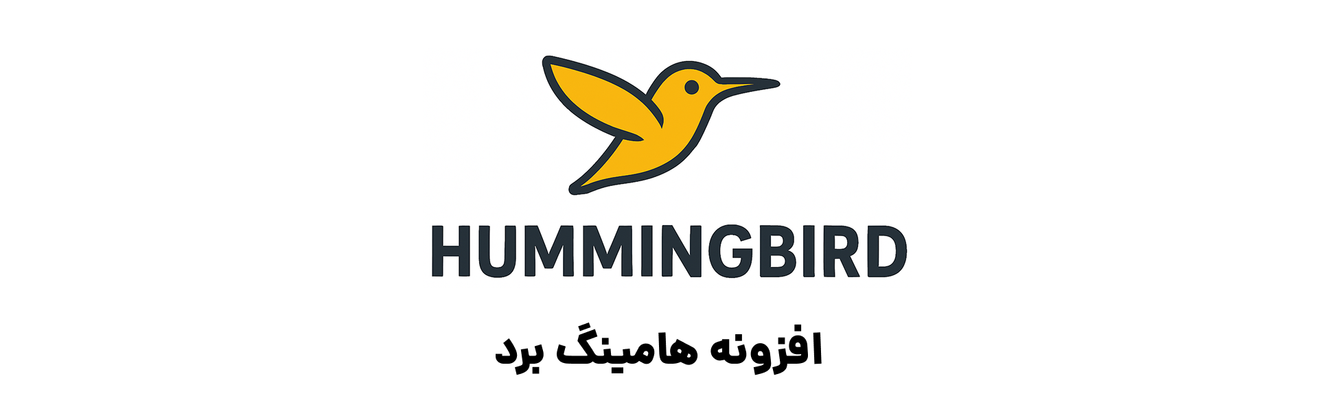 افزونه برتر افزایش سرعت وردپرس